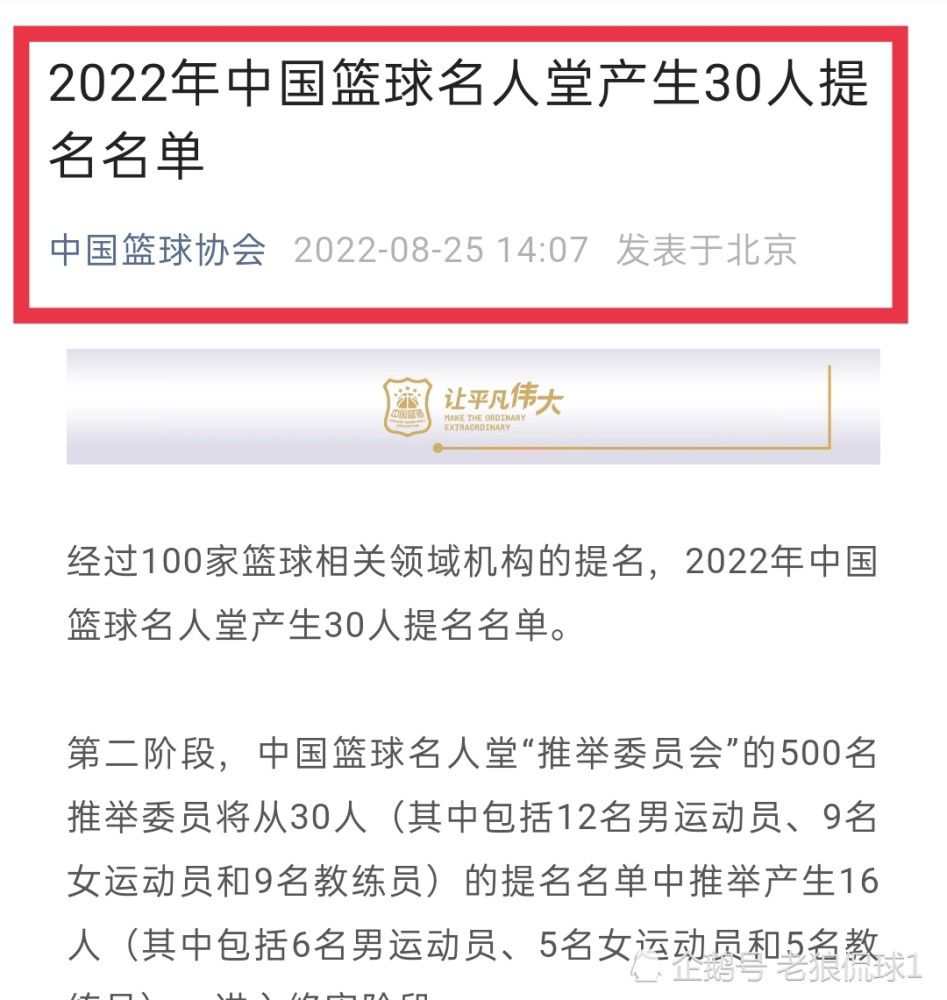 自夸抱不平、毫不危险人命的劫匪帕克（杰森·斯坦森 Jason Statham 饰）率领同伙洗劫俄亥俄一座游乐场，谁知最后关头却遭变节，身受重伤，命悬一线。侥幸逃生的帕克敏捷从病院逃出，他有条不紊弄来现金，筹办假证件。为了讨回本身应得的那份钱，他查到同伙梅兰德（麦克·切 克里斯 Michael Chiklis 饰）等人的动静，一路尾随前来。与此同时，有着芝加哥黑手党布景的梅兰德等人发觉到帕克的行迹和念头，也挑唆杀手追杀这个难缠的敌手。环绕着这笔不义之财，交叉着人道愿望的殛毙随即睁开……